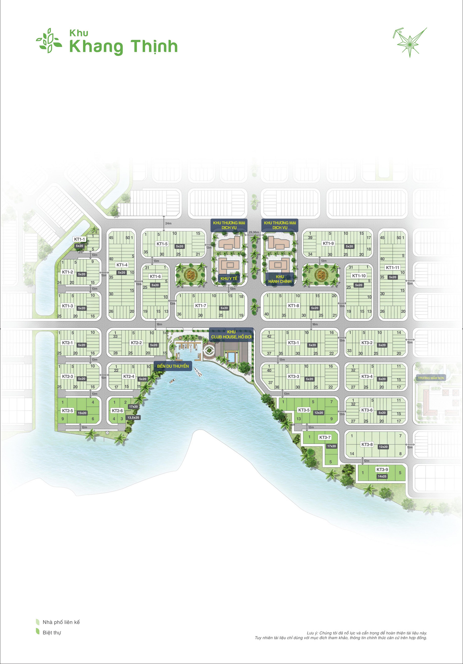 Biên Hòa New City